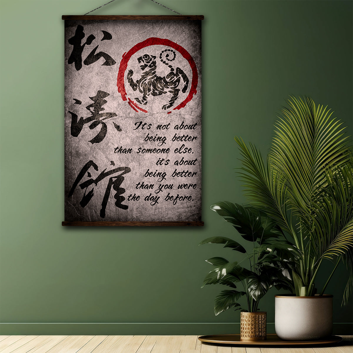 Karate Wall Art - Karate Poster - Karate Canvas - It's About Being Better Than You Were The Day Before - Shotokan Karate Kanji - KA029 - Vertical Canvas - Vertical Poster
