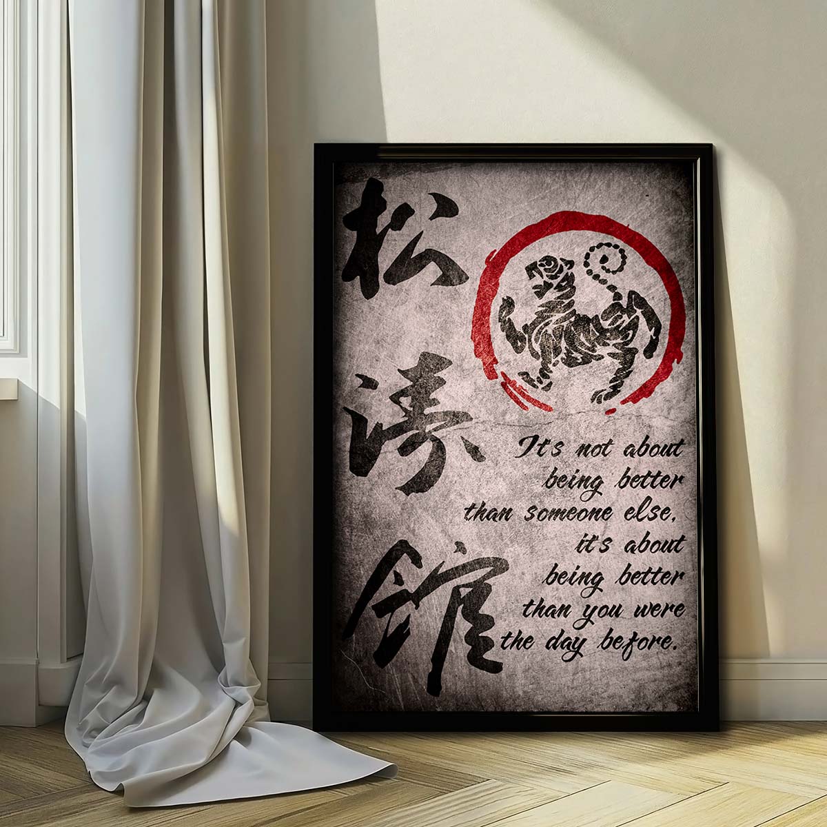 Karate Wall Art - Karate Poster - Karate Canvas - It's About Being Better Than You Were The Day Before - Shotokan Karate Kanji - KA029 - Vertical Canvas - Vertical Poster