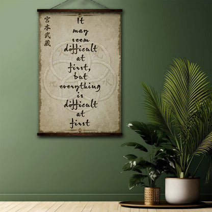 Samurai Wall Art - Samurai Poster - Samurai Canvas - It May Seem Diffieult At First - SA013 - Vertical Poster - Vertical Canvas
