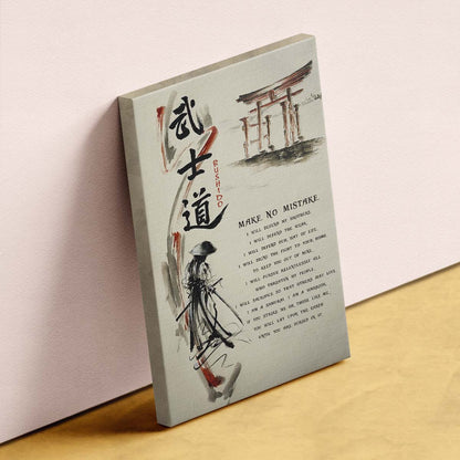 Samurai Wall Art - Samurai Poster - Samurai Canvas - Make No Mistake - SA077 - Vertical Poster - Vertical Canvas