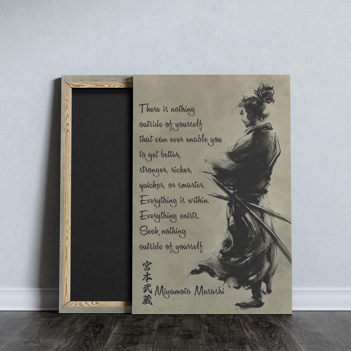 Samurai Wall Art - Samurai Poster - Samurai Canvas - Outside Of Yourself - SA054 - Vertical Poster - Vertical Canvas