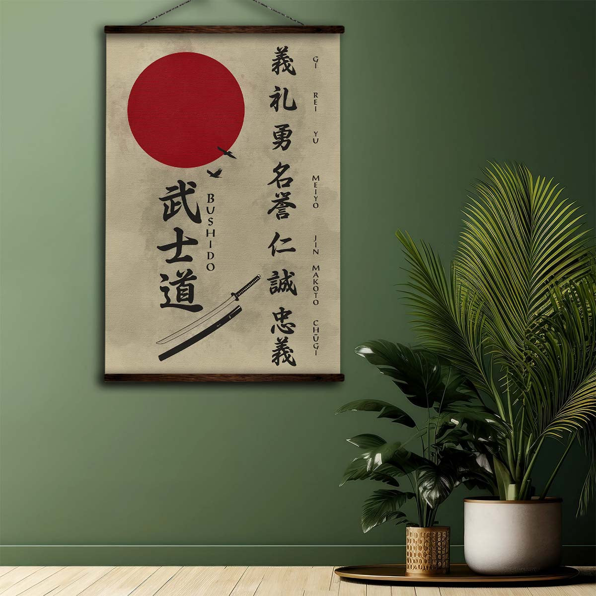 Samurai Wall Art - Samurai Poster - Samurai Canvas - The Seven Virtues Of Bushido - SA073 - Vertical Poster - Vertical Canvas