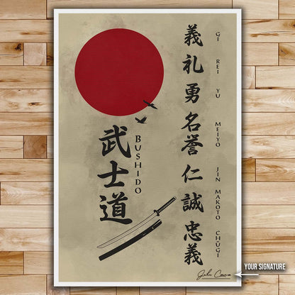 Samurai Wall Art - Samurai Poster - Samurai Canvas - The Seven Virtues Of Bushido - SA073 - Vertical Poster - Vertical Canvas