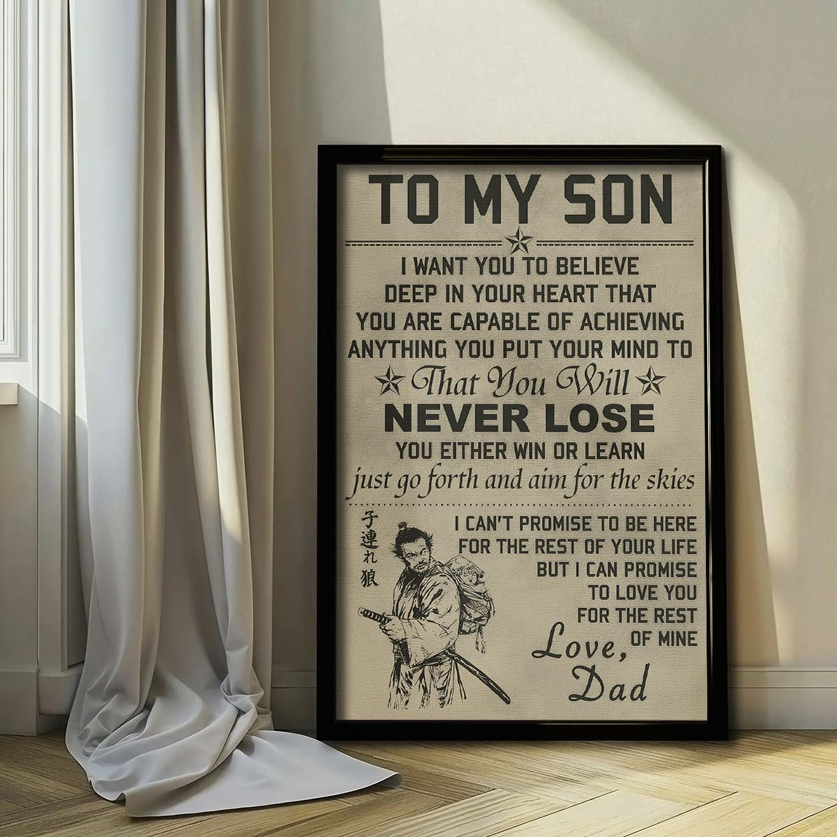Samurai Wall Art - Samurai Poster - Samurai Canvas - To My Son - SA039 - Vertical Poster - Vertical Canvas