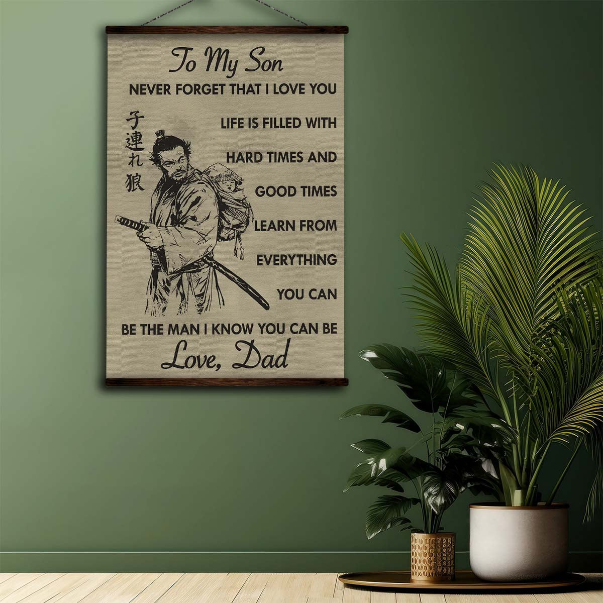 Samurai Wall Art - Samurai Poster - Samurai Canvas - To My Son - SA058 -  Vertical Poster - Vertical Canvas