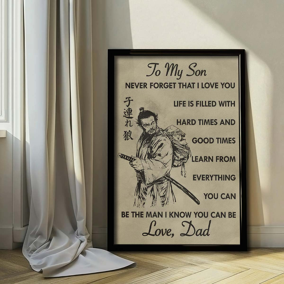 Samurai Wall Art - Samurai Poster - Samurai Canvas - To My Son - SA058 -  Vertical Poster - Vertical Canvas