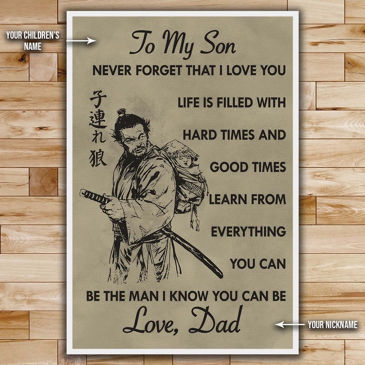 Samurai Wall Art - Samurai Poster - Samurai Canvas - To My Son - SA058 -  Vertical Poster - Vertical Canvas