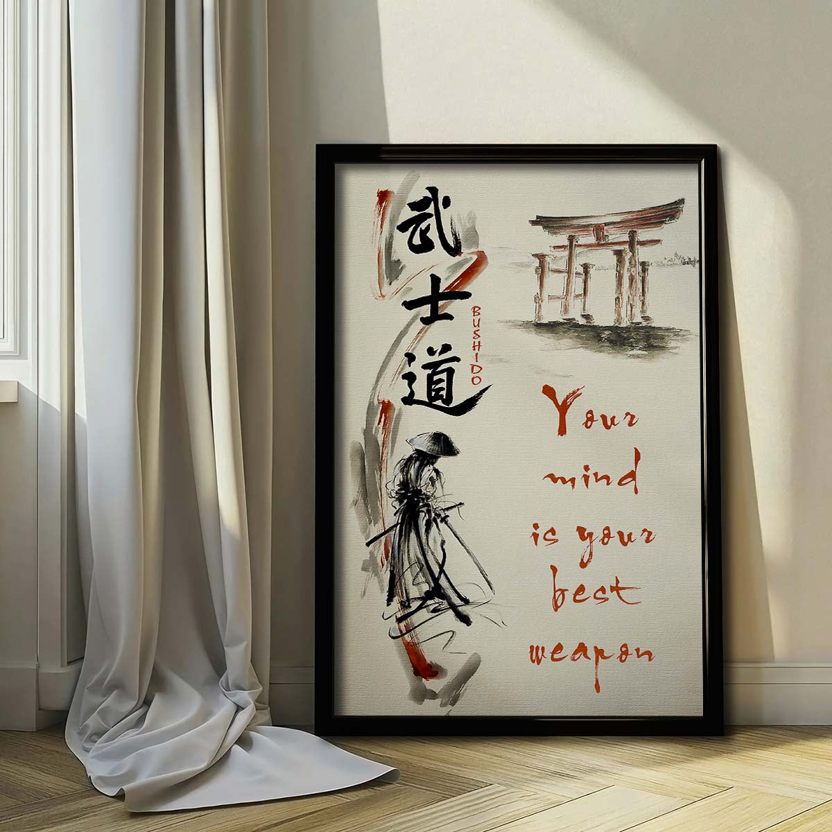 Samurai Wall Art - Samurai Poster - Samurai Canvas - Your Mind Is Your Best Weapon - SA076 - Vertical Poster - Vertical Canvas