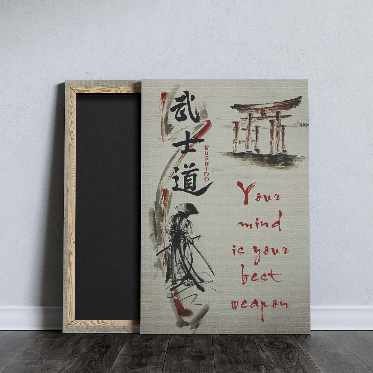 Samurai Wall Art - Samurai Poster - Samurai Canvas - Your Mind Is Your Best Weapon - SA076 - Vertical Poster - Vertical Canvas