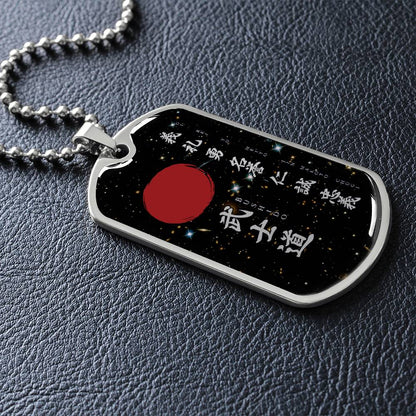 Samurai - The Seven Virtures Of Bushido - Bushido - Katana - Ronin - Galaxy - Black Dog Tag - Samurai Dog Tag - Military Ball Chain - Luxury Dog Tag