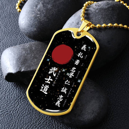 Samurai - The Seven Virtures Of Bushido - Bushido - Katana - Ronin - Galaxy - Black Dog Tag - Samurai Dog Tag - Military Ball Chain - Luxury Dog Tag