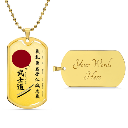 Samurai - The Seven Virtures Of Bushido 2 - Bushido - Katana - Ronin - Samurai Dog Tag - Military Ball Chain - Luxury Dog Tag
