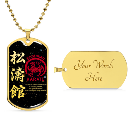 Karate - The Ultimate Aim Of Karate Does Not Lie In Victory Or Defeat - Shotokan Karate - Galaxy - Black Dog Tag - Karate Dog Tag - Military Ball Chain - Luxury Dog Tag
