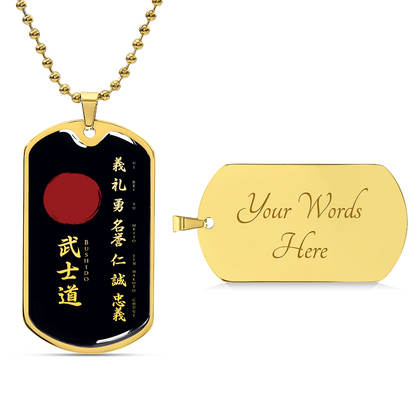 Samurai - The Seven Virtures Of Bushido - Bushido - Katana - Ronin - Black Dog Tag - Samurai Dog Tag - Military Ball Chain - Luxury Dog Tag