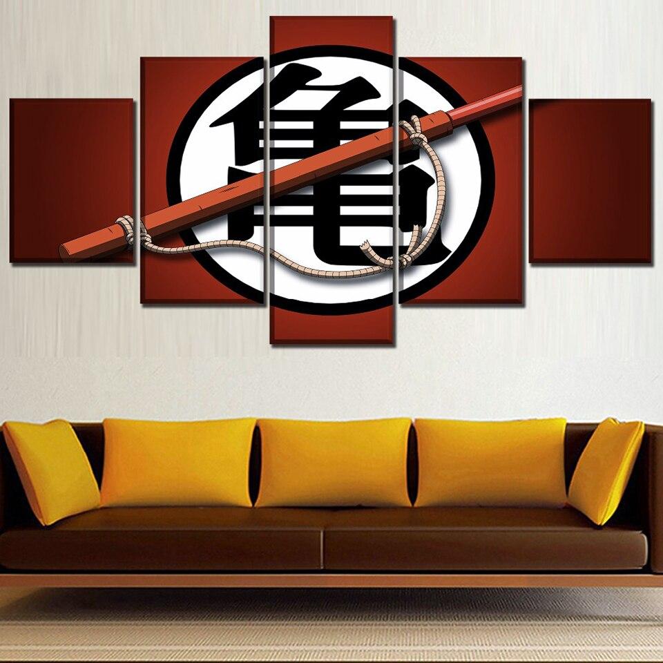 Dragon Ball - 5 Pieces Wall Art - Kame Sect - Dragon Ball Poster - Dragon Ball Canvas